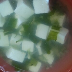 水菜と豆腐の澄まし汁